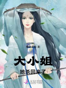 恶魔练功系统