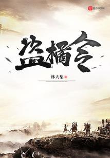 白夜诗