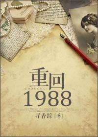 云爻行