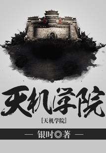 暮阳夕落悠悠梦