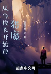 无双武尊