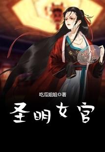 从巴啦小魔仙开启诸天穿越