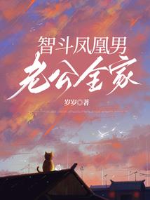 神医狂龙
