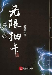 你是我的女一号(合作)