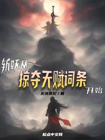 超级全能