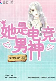 余温的盛夏