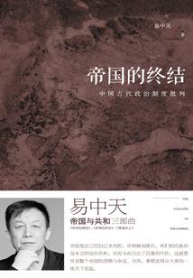 有个鬼差他怕鬼