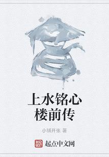 那些年邂逅的文字