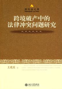 传说猎人：梦境行者