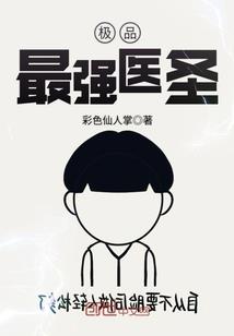 女友要双倍彩礼，她闺蜜向我求婚