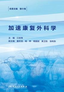 TFBOYS侦探社