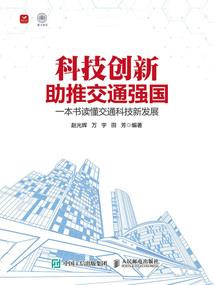 烈火重生：皇妃大人，别胡闹！