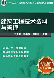 王的替嫁妃王爷难伺候