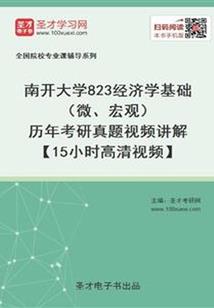 毒倾天下王妃快入怀