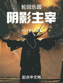 逆天妖君