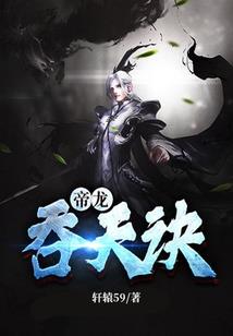 快穿之系统我只想死