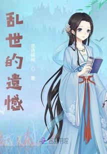云侠道