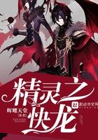女扮男装游江湖