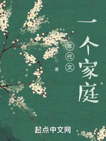 进化先锋