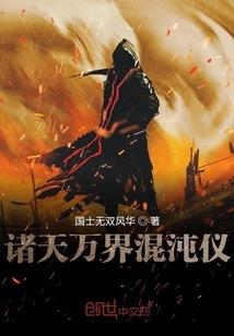 一世缘分两世情