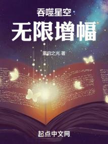变身国民男神