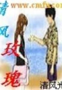 我在末世玩阴间卡组