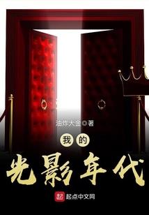 公认老大