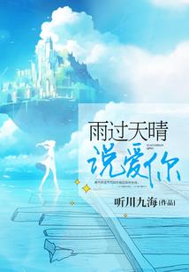机甲法神