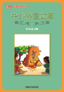 息舞