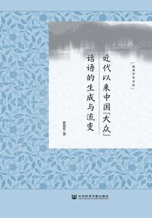 狠妃当道：残暴君主闪边去
