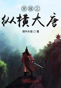 魔魂斗士
