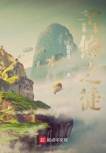凌心泪