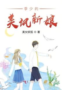 梦散集