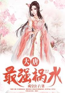 剑泪永恒