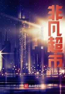 但愿此生不负有你