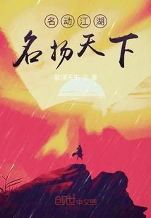 因缘既会