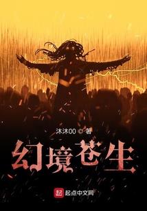 凤凰旗