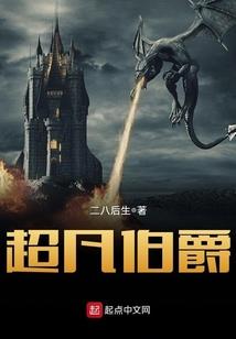 枪火商贩