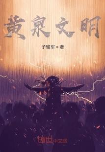 我的灵异的前半生