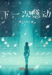 314宿舍