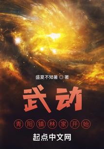 末世雄兵