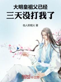 混乱与秩序之缘起