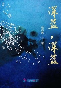 离婚百日，厨师证被女儿曝光了