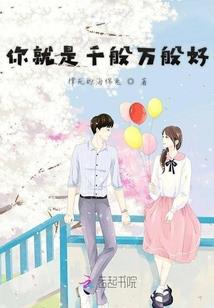 救赎系列之永夜