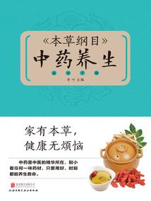 万界穿梭神戒