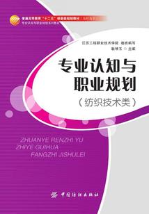 地狱圣阎罗