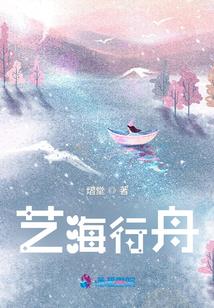exo：tf别跟我抢