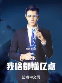 我做鬼的那些日子