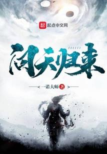 龙灵墟空