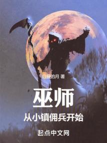 一瞬孤独